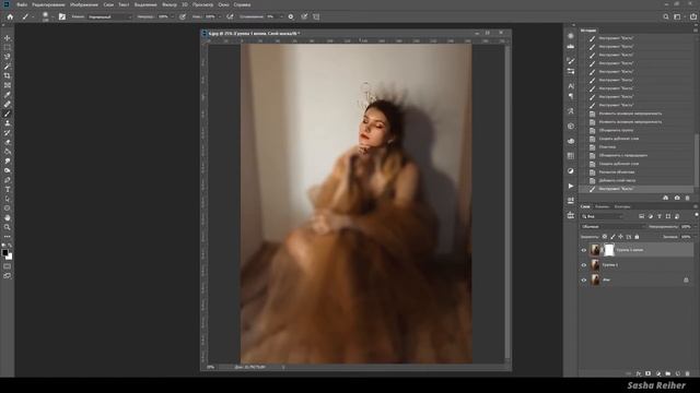 Ретушь в Photoshop. Сказочные облака в квартире смотреть онлайн