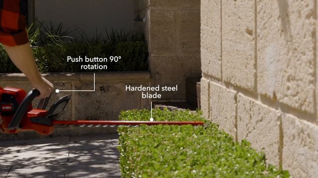 All-new Toro 60V MAX battery Hedge Trimmer смотреть онлайн