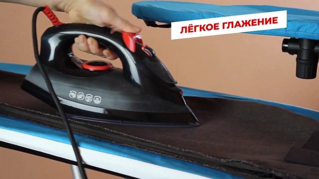 Утюг с отпаривателем MIE D4⚡Обзор смотреть онлайн