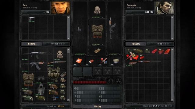 Как в Сталкер Зов Припяти получить много денег в начале игры? смотреть онлайн
