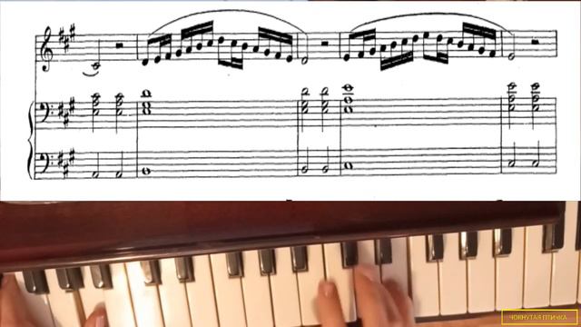 Ф. Абт. Вокализ № 11 (из Части 2) для баритона, контральто, меццо-сопрано. A-dur. Moderato. Плюс смотреть онлайн