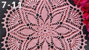 Салфетка крючком, Кристиана, 7-11