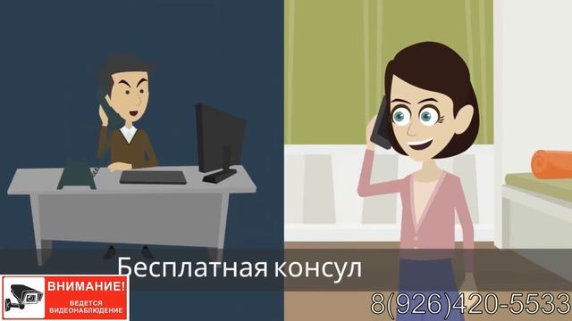 Установка видеонаблюдения смотреть онлайн