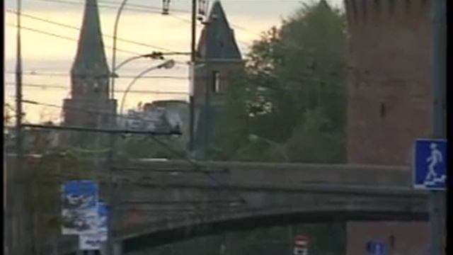 Улицы Москвы 1996 год смотреть онлайн