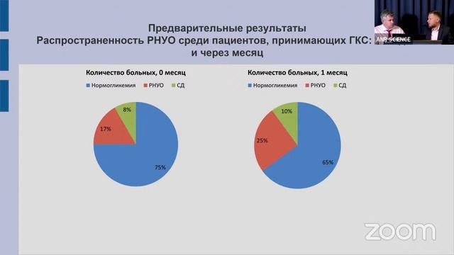 TattooArtistryUnveiled