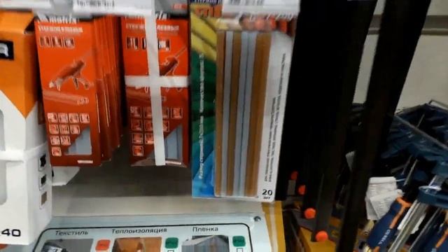 Леруа Мерлен день закупок авиаклуб ЗИГЗАГ смотреть онлайн