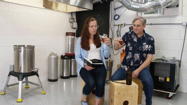 Brew #18 Vienna Lager #1 || BrewHouse HomeBrew