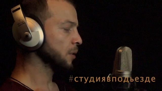 Максим Касперович -"Не каждый кто наказан виноват", автор Златенция Золотова смотреть онлайн