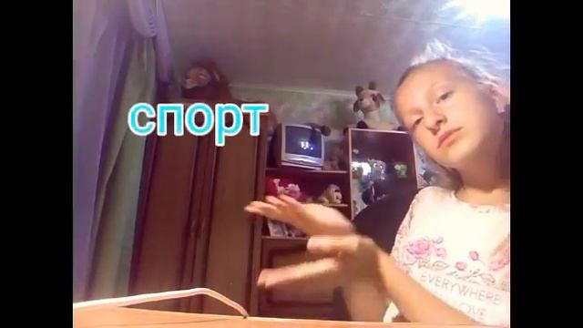 Скетч:что можно делать когда скучно? смотреть онлайн