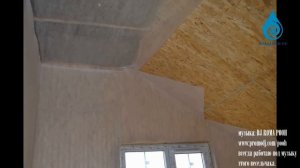 Монтаж ГКЛ в доме из СИП (SIP) панелей.Отделка.