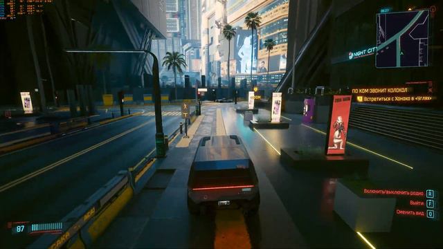 RTX 4080 | Cyberpunk 2077 4k 2k  V1.61 | работа  Dlss3 все режимы | Dlss Frame Resolution | Rtxon