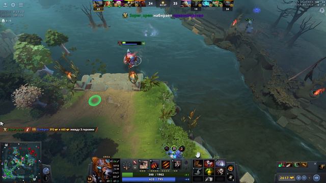 Dota-2 Ursa *