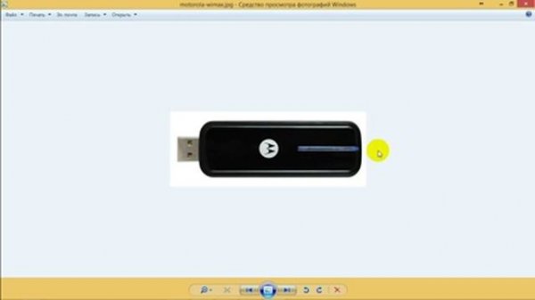 WiMAX адаптер