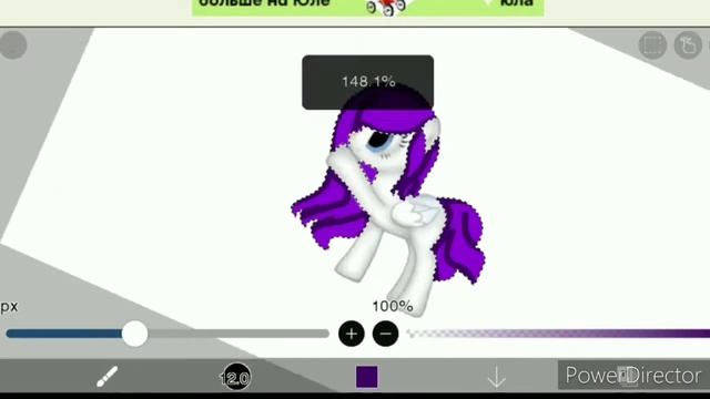 Обработка пони | зима смотреть онлайн