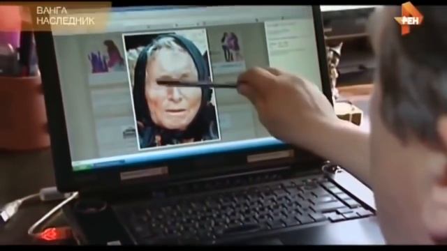 Шокирующие предсказания Ванги 2017 Только Россия спасётся! Ванга ВСЕ ЗНАЛА!!!