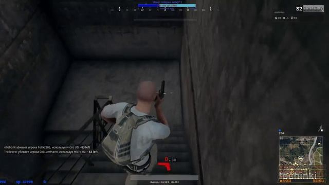 PUBG - Начало / PlayerUnknown's Battlegrounds смотреть онлайн