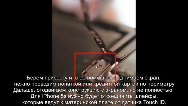 Не работает компас гироскоп iphone 5s смотреть онлайн