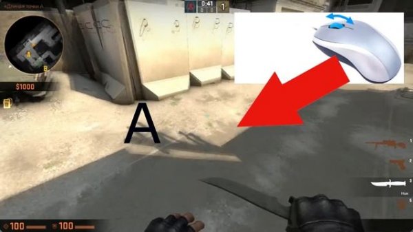 ГАЙД #1| BUNNYHOPPING ● ОСНОВЫ! ● ЧТО ТАКОЕ BunnyHop?