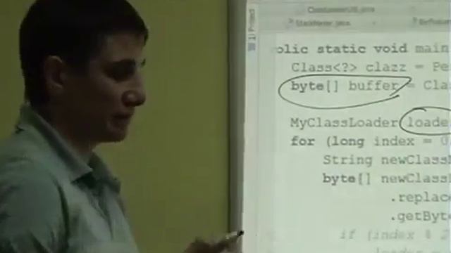 Java Core Память Лекция #4 Часть 8 смотреть онлайн