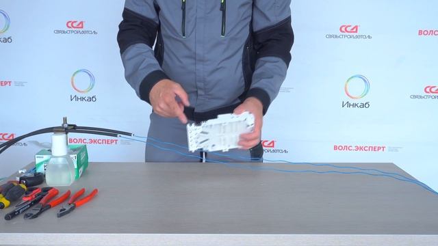 Монтаж оптической подвесной муфты МКО-П1-М смотреть онлайн