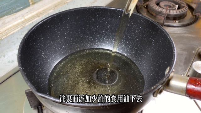 飯店的五香花生米為什麼那麼好吃？做法全在這，清脆爽口超級好吃，Spiced Peanuts #Recipe，#五香花生料理，#五香花生食譜，#家常菜，#美食，#chinesefood，#food