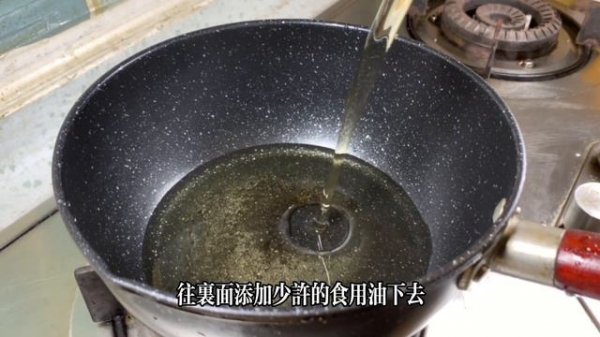 飯店的五香花生米為什麼那麼好吃?做法全在這,清脆爽口超級好吃,Spiced Peanuts #Recipe,#五香花生料理,#五香花生食譜,#家常菜,#美食,#chinesefood,#food