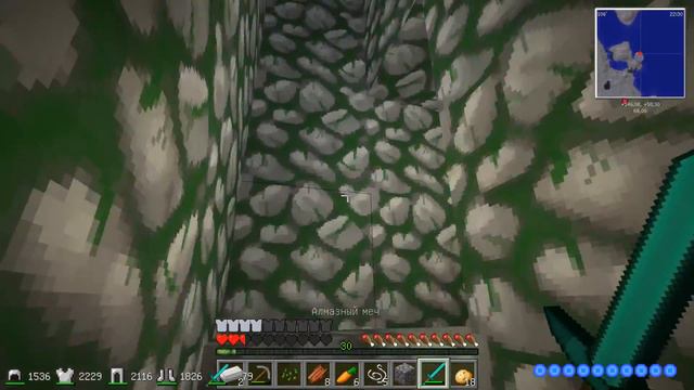 Летние Приключения (ОЧЕНЬ МНОГО ДАНЖЕЙ) #!