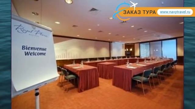 ROYAL PLAZA 5* Швейцария Женевское озеро обзор – отель РОЯЛ ПЛАЗА 5* Женевское озеро видео обзор смотреть онлайн