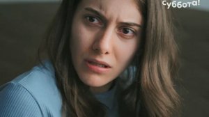 Сейран и Ферит-угонщица