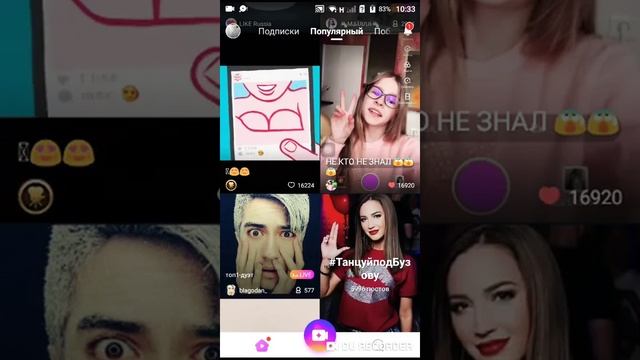 КАК СДЕЛАТЬ ВИДЕО СО СЛАЙМАМИ БЕЗ ВОДЯНОГО ЗНАКА?? ОТВЕТ ТУТ!! смотреть онлайн