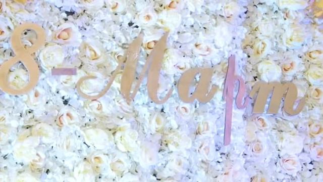 Руслан Бешекеев 8-март 2019г смотреть онлайн