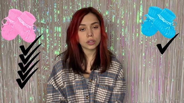 КАК ОПРЕДЕЛИТЬ ПОЛ РЕБЁНКА БЕЗ УЗИ .Приметы , которые реально работают! смотреть онлайн