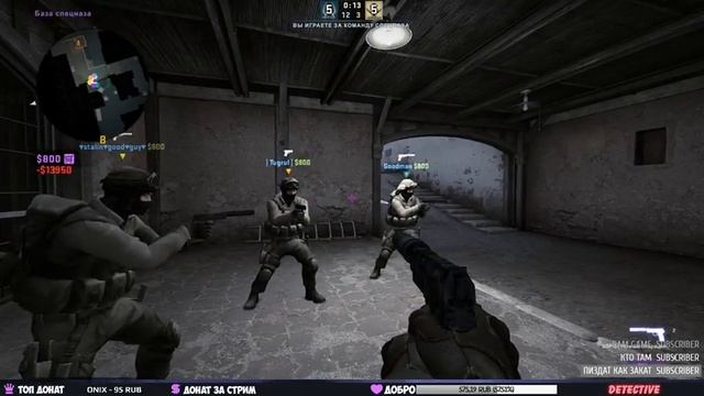 ? СТРИМ ПО CS:GO: ПОДНИМАЕМ ЗВАНИЕ // ММ // НАПАРНИКИ // РЕЖИМ ЗАПРЕТНАЯ ЗОНА смотреть онлайн