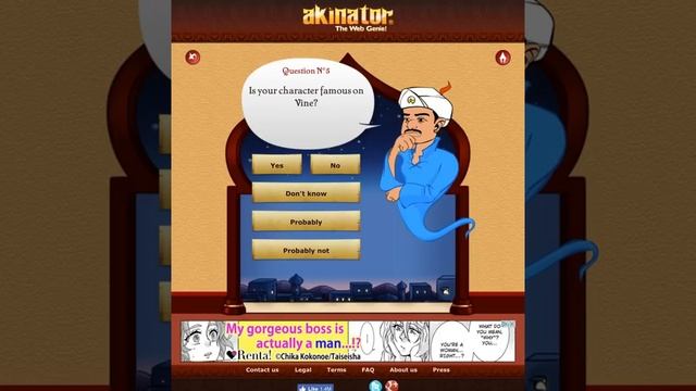 we won the alkanator смотреть онлайн