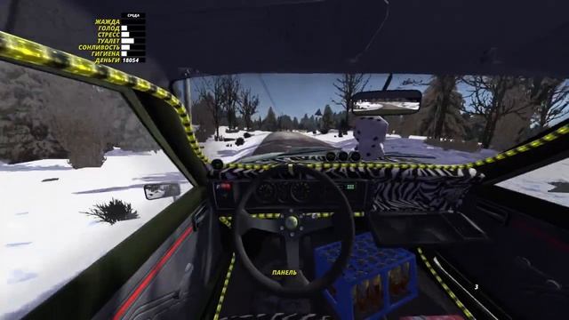 Айсберг My Summer Car | 1 Серия | Верхушка - Мелководье смотреть онлайн