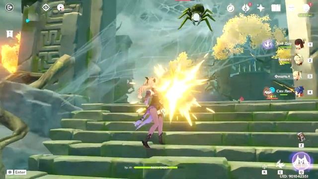 Genshin Impact. Прохождение Вселенной Чайника (Поиски Колокольчиков) смотреть онлайн