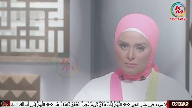 صحيفة أعمالنا | الدنيا بخير | مع لمياء فهمي والشيخ رمضان عبد الرازق | حلقة اليوم | 03 نوفمبر 2021 смотреть онлайн