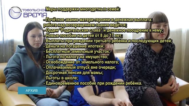 Домашняя электрика