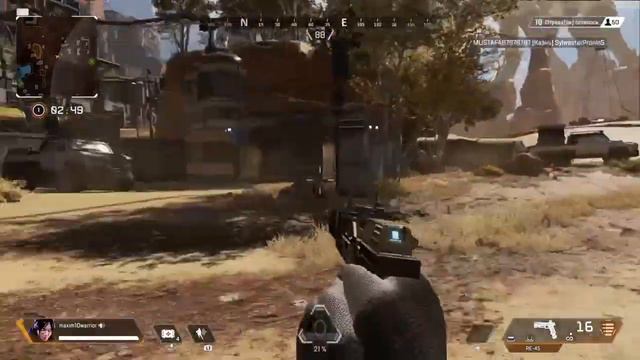 Apex Legends #1 смотреть онлайн