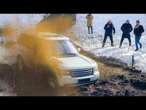 ВОТ И ВСЁ / СМЕРТЬ RANGE ROVER
