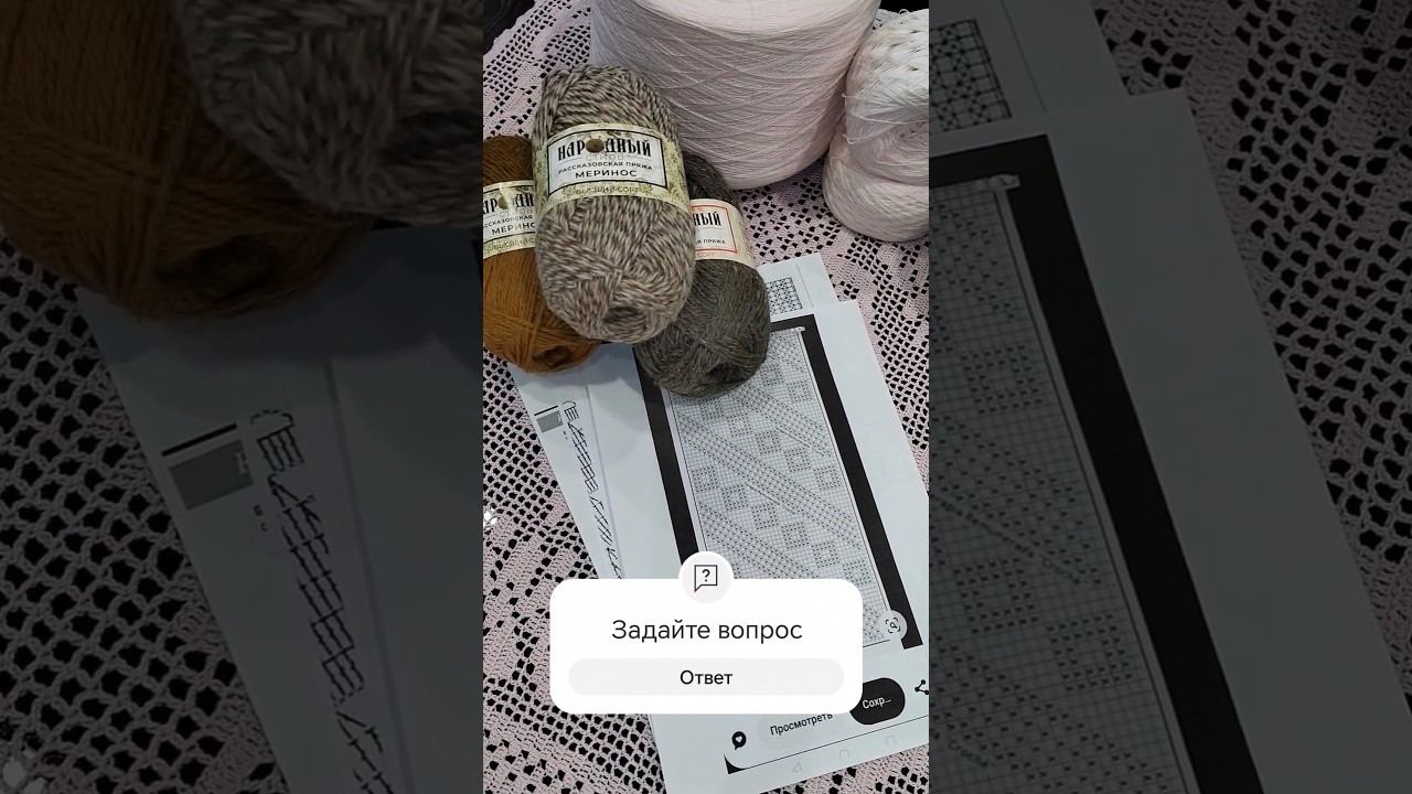 #shorts Коротко о планахГотовлю неделю стартов! смотреть онлайн