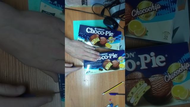 скрытая функция упаковки от чокопай смотреть онлайн