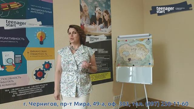 Чему нужно учить сейчас