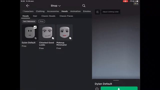 ￼ Как получить анимированные лица в Roblox смотреть онлайн