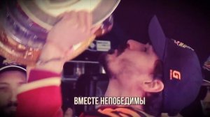 25/17 и Мария Русакова - Выше неба (LIVE) (Гимн Авангарда г.Омск)