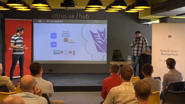 Продуктовая жатва в GigaCloud (Г. Трегубов, менеджер по продукту, GigaCloud) смотреть онлайн