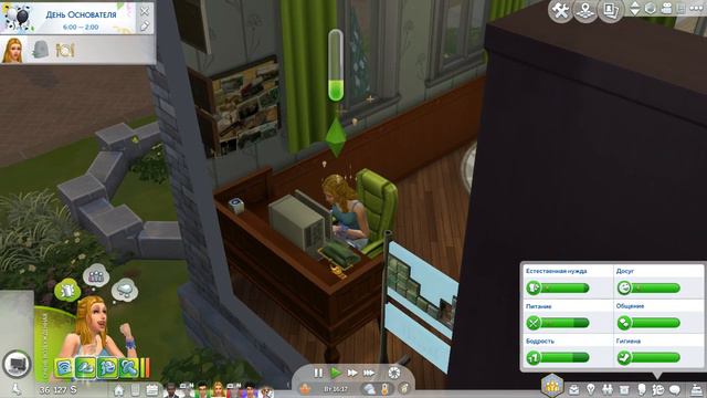 The Sims 4/Legacy Challenge/Династия Диксон/Поколение 4/Серия 14 смотреть онлайн