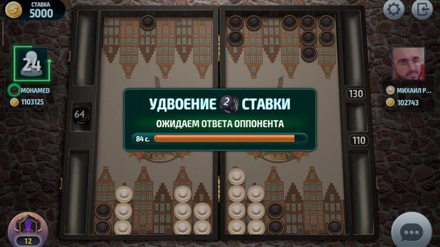 play backgammon online , короткие нарды онлайн чемпионат 2023 , играть в нарды онлайн смотреть онлайн