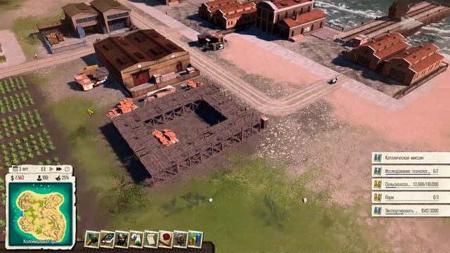 Tropico 5 геймплей при различных настройках смотреть онлайн