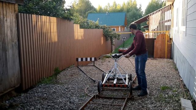 Веерное депо смотреть онлайн